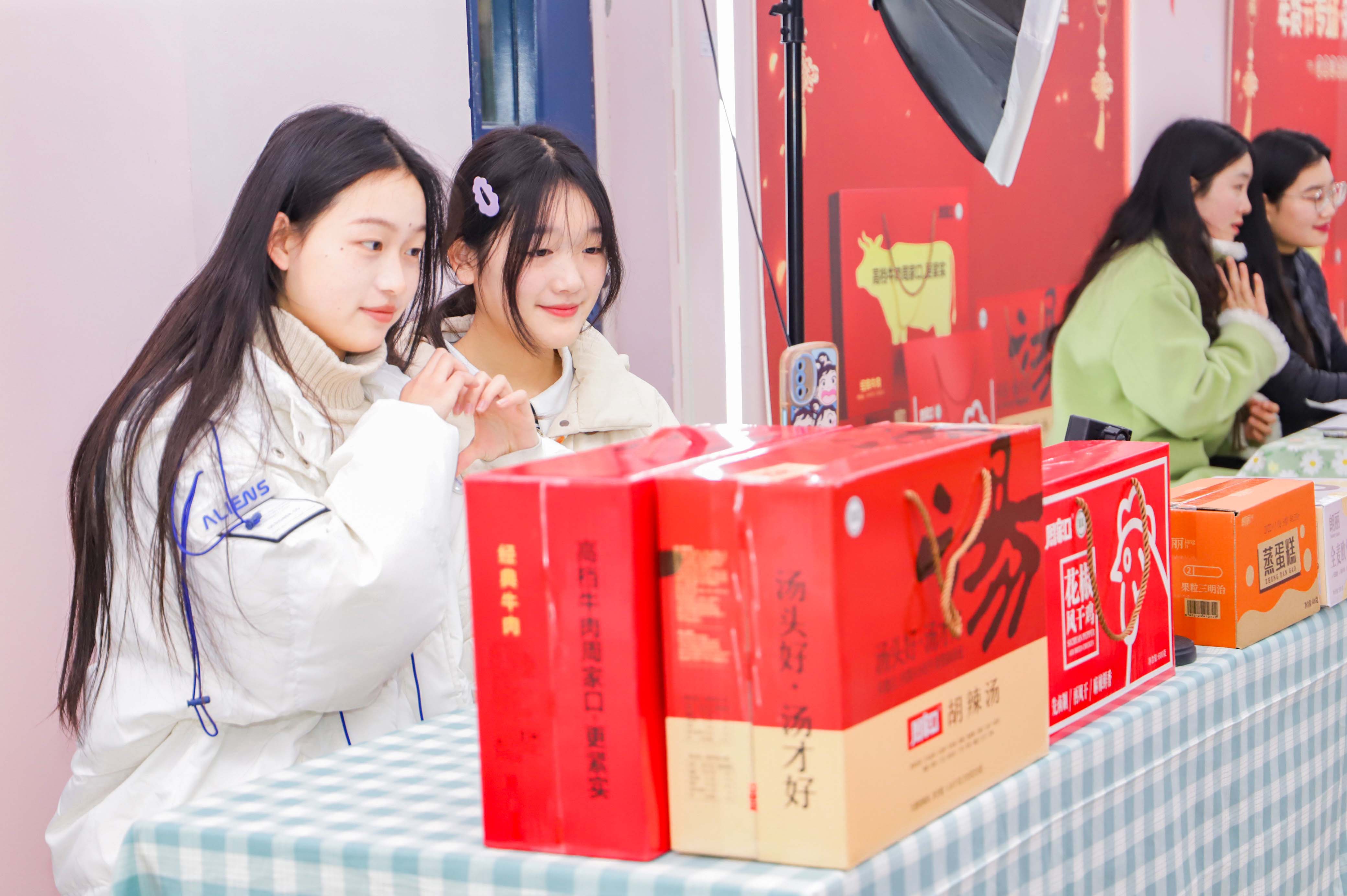 微信图片_20230111153605 微信图片_20230111153605