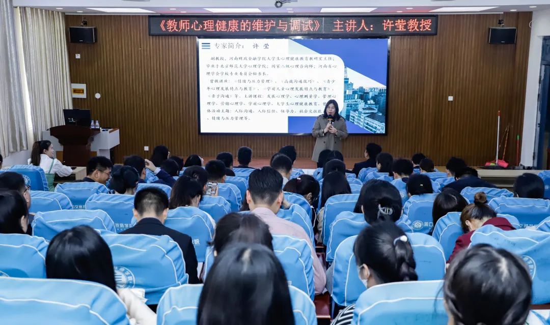 微信图片_20230420100041 微信图片_20230420100041