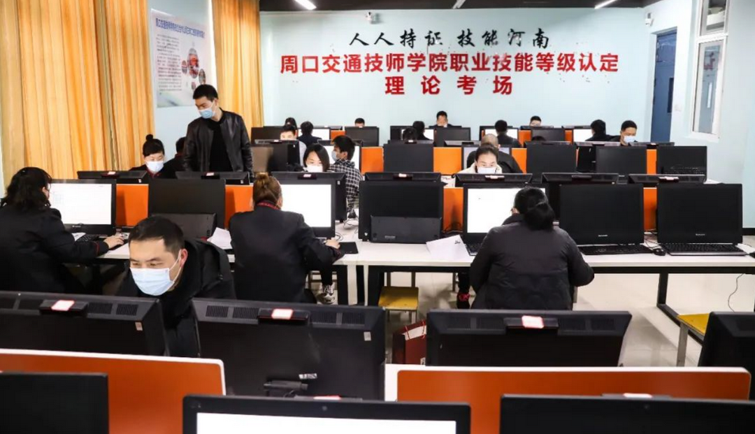 我校又开展一批中式烹调师中级工职业技能等级认定工作