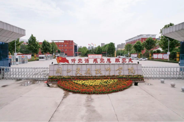 疫情防控常态化 | 帐篷变方舱 彰显学校抗疫决心