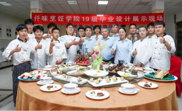 毕业季 | 烹饪专业 锻造工匠人才 启航精彩人生