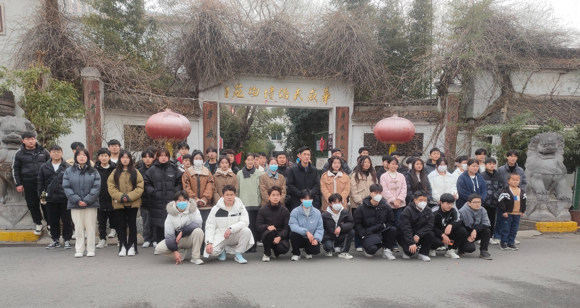  周口交通技师学院师生走进周口华威民俗博物苑 开展校外教学活动