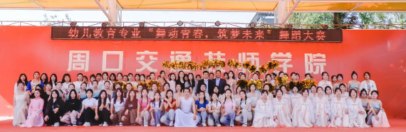 我校开展2023年职业技能大赛活动周