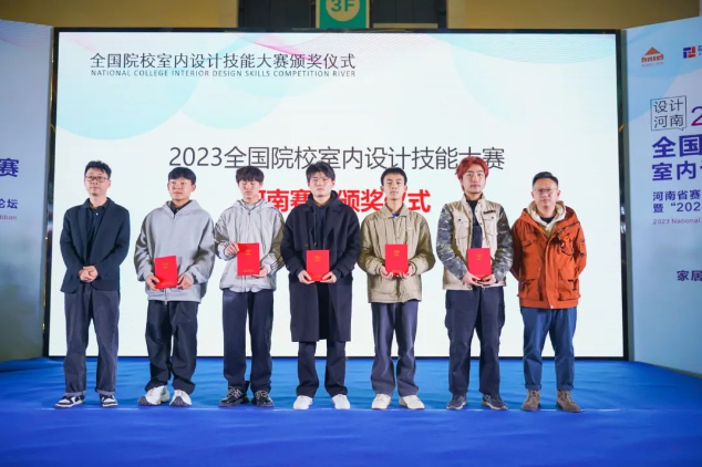 恭喜！10人获奖