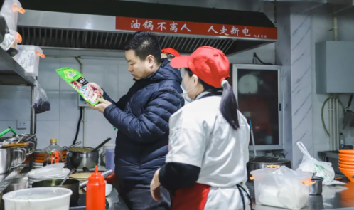 我校开展食品安全专项检查