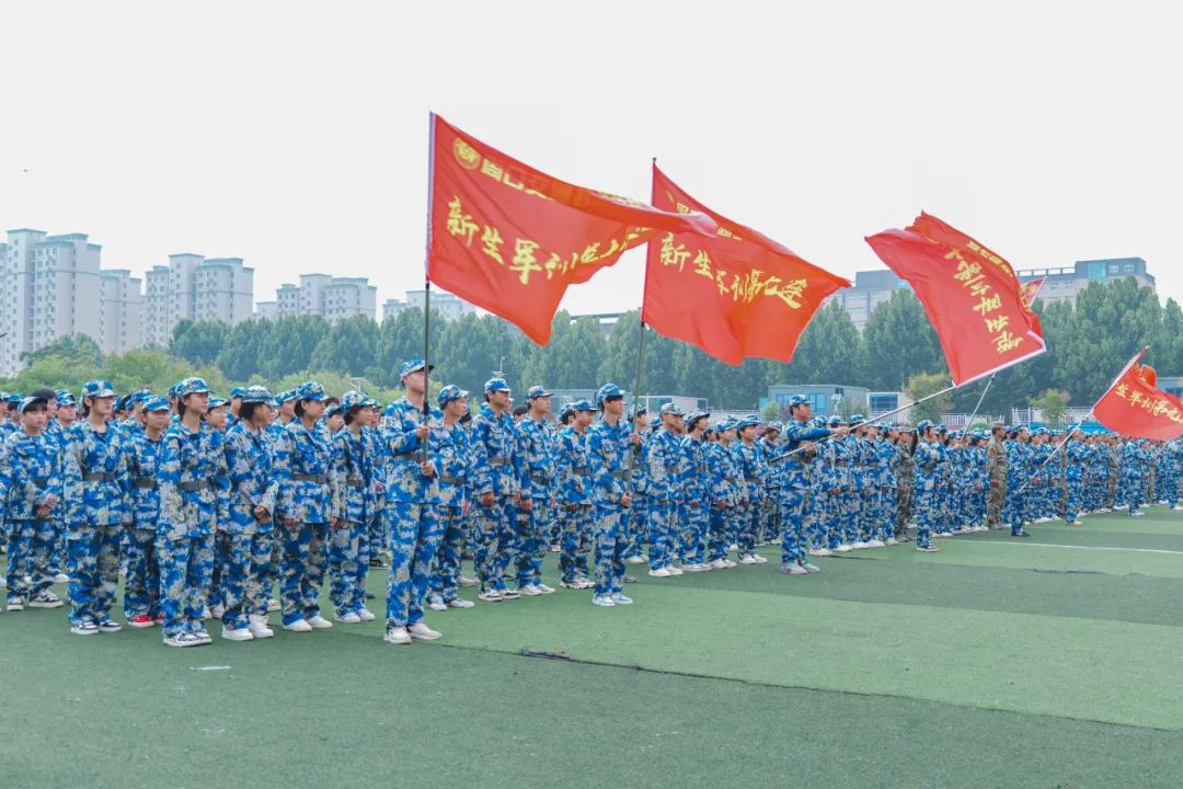 高燃！2024级新生开学典礼暨军训汇演现场纪实！