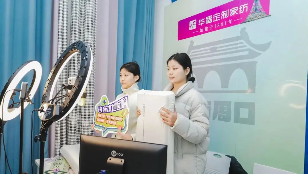 电子商务专业