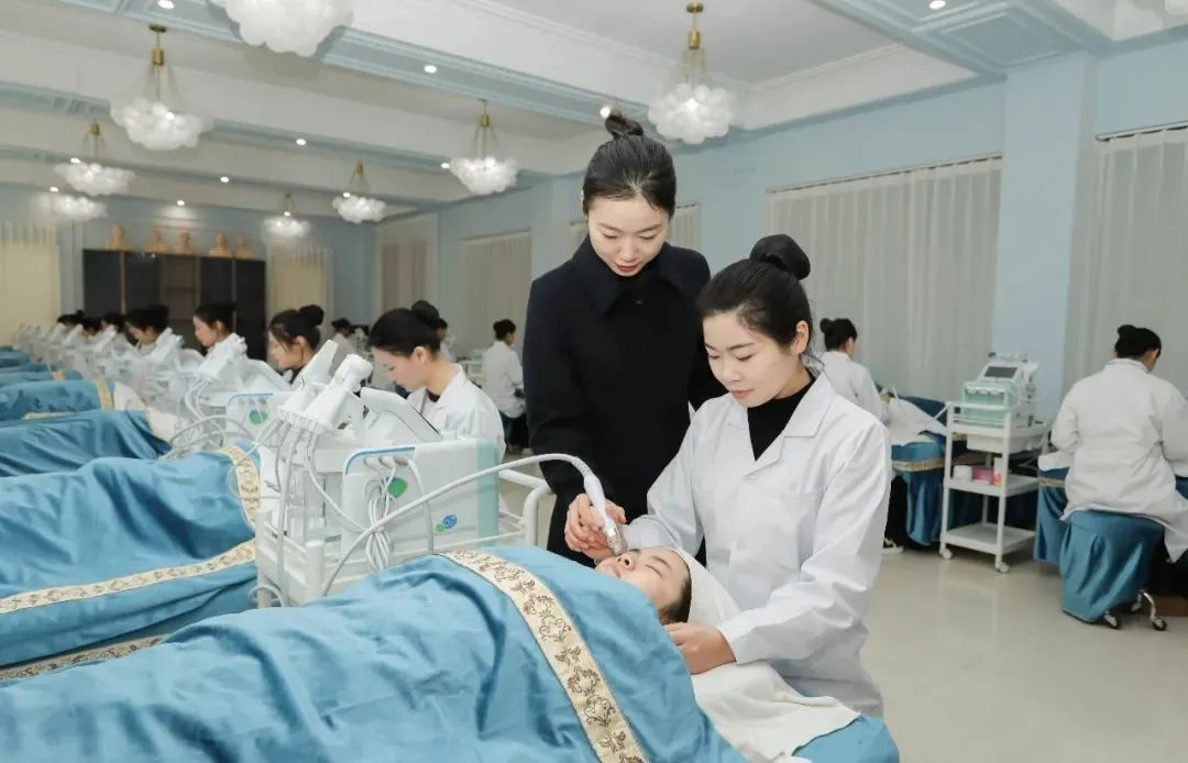 中医美容专业