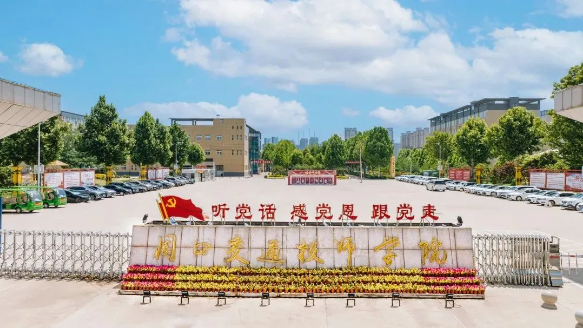 喜报！我校两专业入选全国技工院校工学一体化第三阶段建设专业名单​