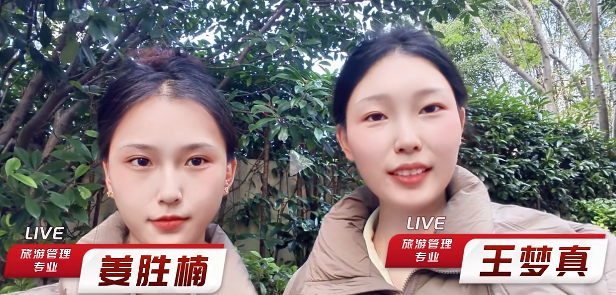 育技能英才・绽职场芳华——我校毕业生职场成长轨迹
