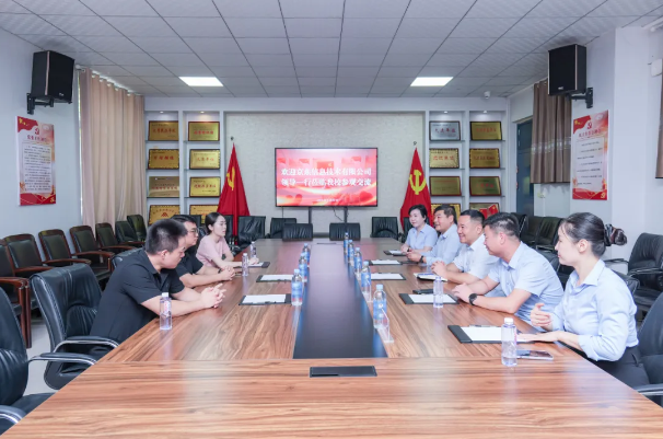 全国最大电商平台呼叫中心 | 江苏京东信息技术有限公司人力资源部经理王虹一行莅临我校参观考察​
