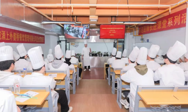 就业明星② | 王傲杰：砧板总监的文化坚守与时代担当