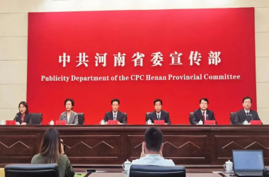 河南这十年 | 周口：高质量推进“人人持证、技能河南”建设