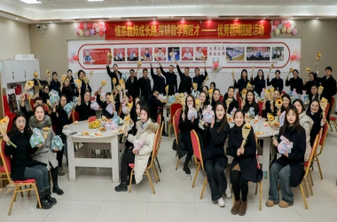 周口交通技师学院举行2024-2025学年第一学期优秀教师团建活动