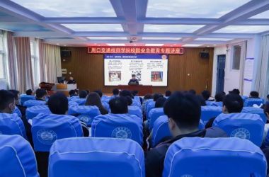 细排查 防隐患 强教育 保平安———周口交通技师学院开展春季校园安全隐患排查及安全教育活动