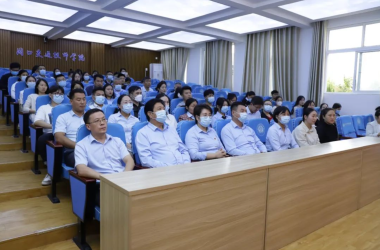 我校召开新冠肺炎疫情防控专题会议