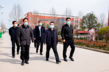 市城乡一体化示范区管委副主任李培华一行莅临我校检查指导疫情防控工作