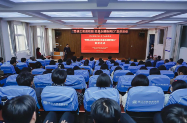 学习劳模事迹 弘扬工匠精神 | “劳模工匠进校园”宣讲活动走进周口交通技师学院