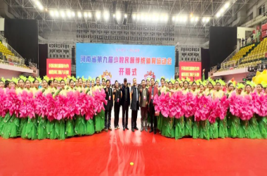 重磅！我校学子在第九届全省民族运动会开幕式上的演出圆满完成