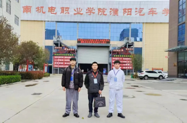 名师出高徒 赛场见真功 | 我校刘乐乐同学获河南省中职教育竞赛汽车涂装项目一等奖