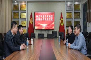 世界500强立讯精密工业有限公司校企部总监汪宝峰莅临周交院考察