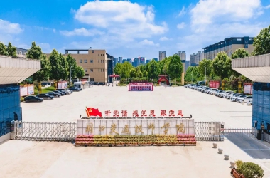 技能报国 筑梦未来 | 选择技师学院，成就高技能人才之梦