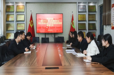 市人才中心副主任田文东一行莅临周口交通技师学院调研人才引进与培养工作