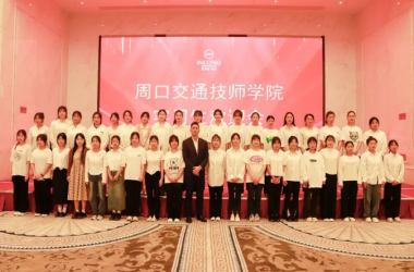 我校幼儿教育专业学生赴江苏宜兴顶岗实习