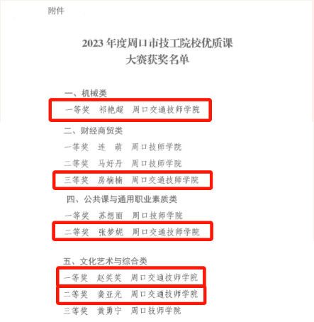 d14f7dc299b717150a22e700e51a48b