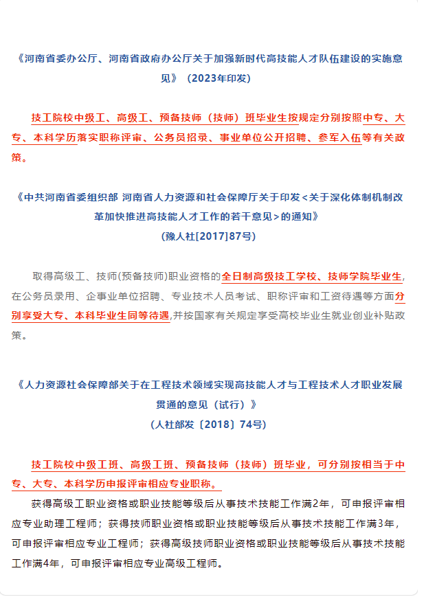acb7aea38d94b457dd7654c5c3a14dc