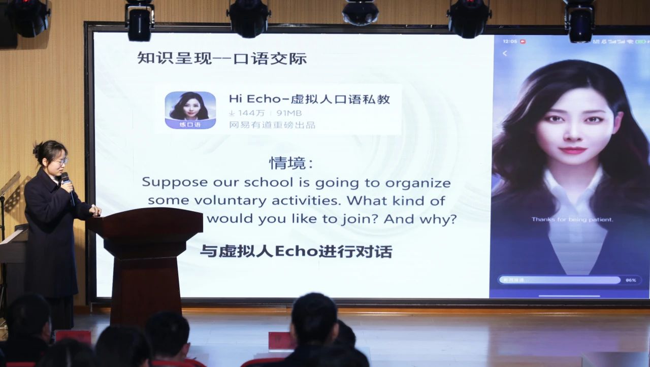 微信图片_20241212081158 微信图片_20241212081158
