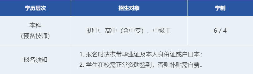 微信图片_20250314161126