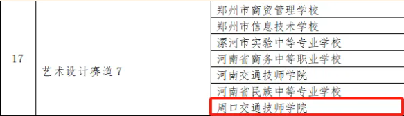 62f2cff759a510558c863befb65c151 62f2cff759a510558c863befb65c151
