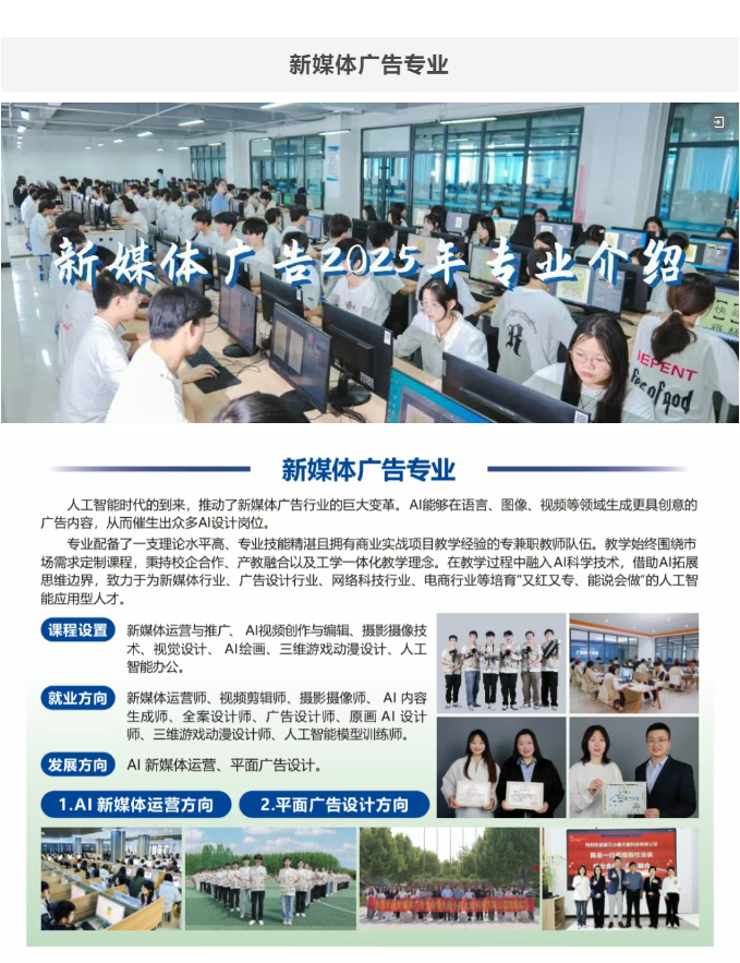 ce5dda1dcf8642d824fa59a301282d3