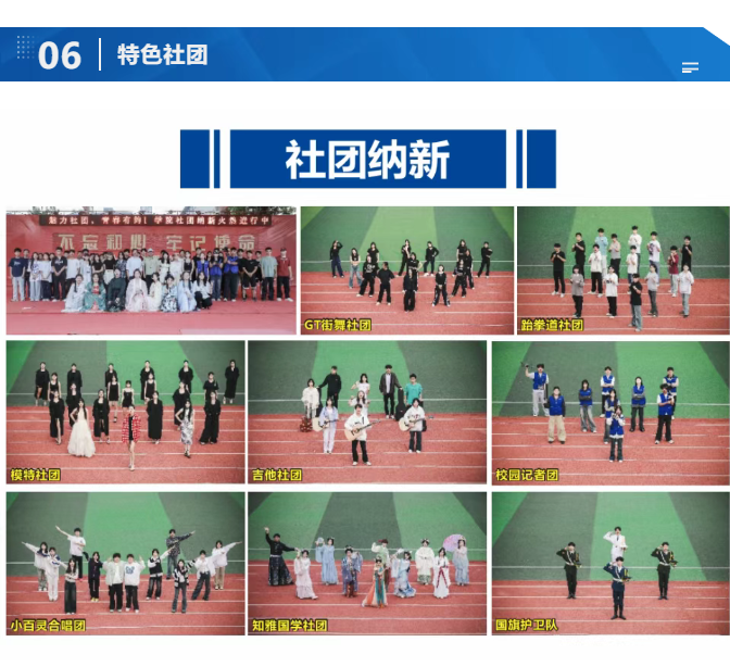57ed91c2ffb8e38a23803d562f97873
