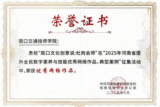 0d016d3827441ec67977a13a785f0582 0d016d3827441ec67977a13a785f0582