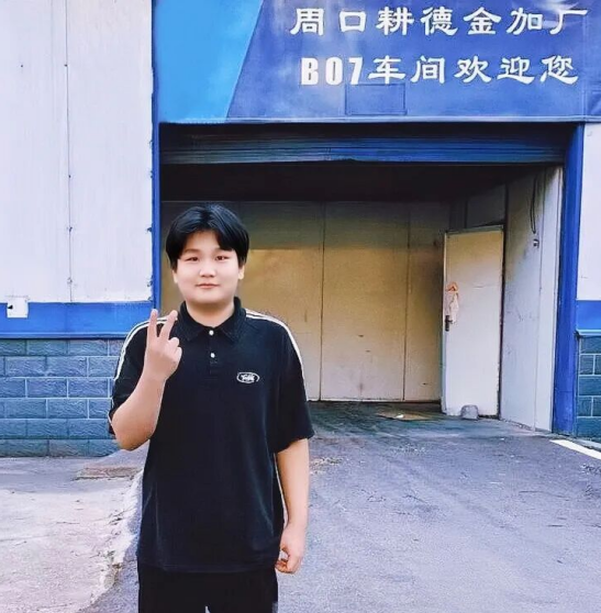 318b15c251900d103e470e6d184205cd