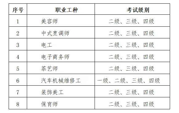 2a2678f7a25c697a4c50accc874d556d 2a2678f7a25c697a4c50accc874d556d