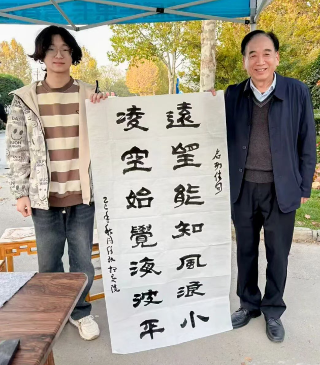 f097c9db80049b436237d93ed548ba79