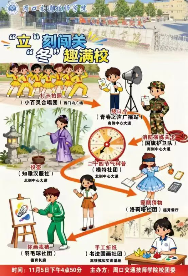 6d56b2ed5136af67250b868340baf560