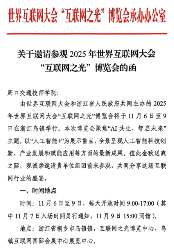 f849d5e0817f695d93370640f91a95ef