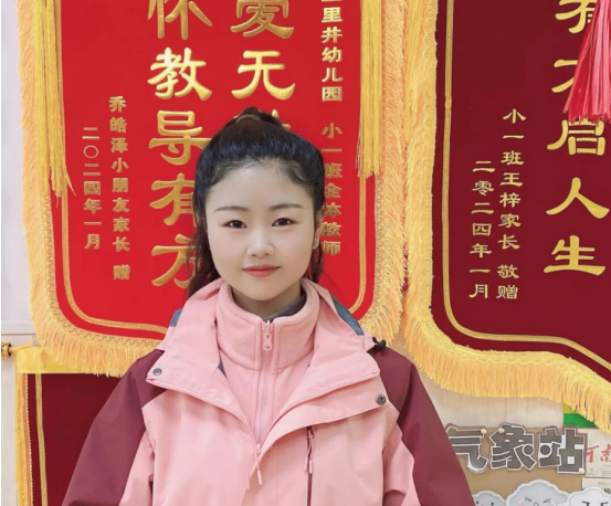 b732adeed529488d260064d480a7c06d