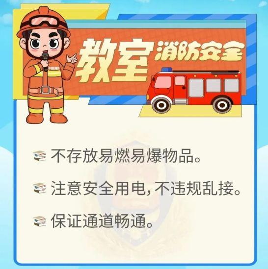 3a061cd2bcded7e4fc97836890989665