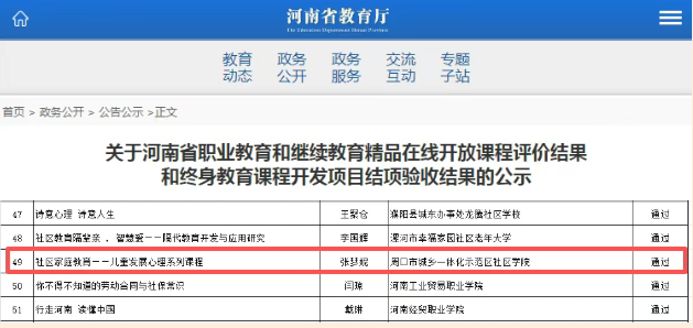 b8b37e5c4175fa6285eb5a1b08156f6b