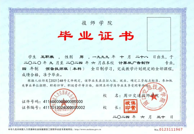 75bcb6d30cb6e8525684f0a0ee541bac 75bcb6d30cb6e8525684f0a0ee541bac