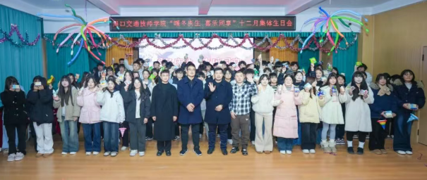 b2ef16428b014d6bc55f55a69be19d18