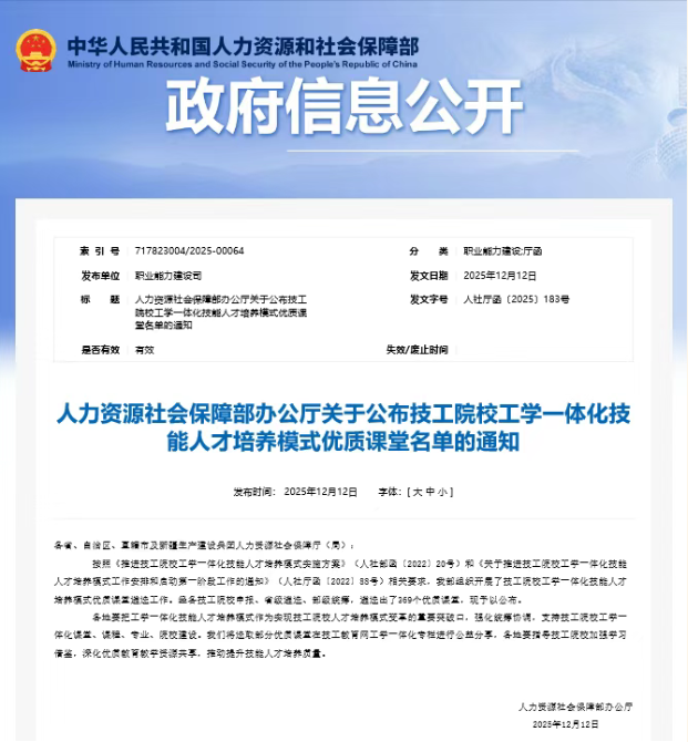 efe3f0669ed2dd4cb1d7c5921f0455dc