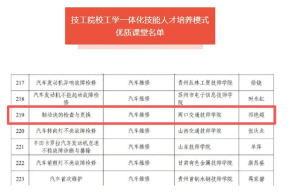 4826add6917640d5da642f25f2c515db