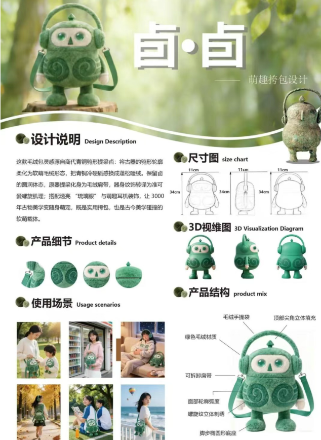 bf997e5beef32e7a7d47b345a903cde5