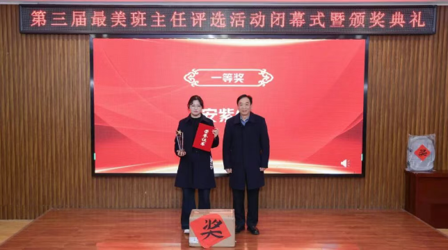 ffa77c6db2d69e9d450c458896606fae